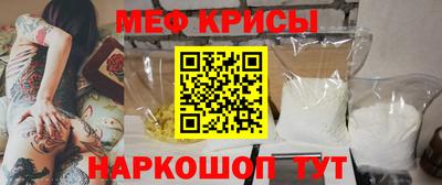 кокаин Будённовск