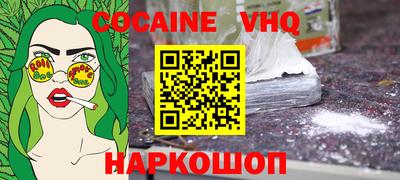 синтетический гашиш Бугуруслан