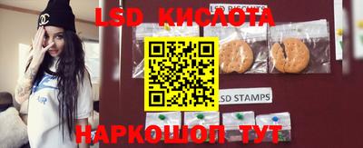 кокаин Будённовск