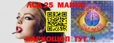 синтетический гашиш Бугуруслан