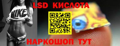 синтетический гашиш Бугуруслан