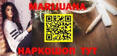 кокаин Будённовск