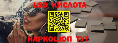 кокаин Будённовск