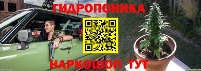 синтетический гашиш Бугуруслан