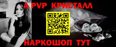 кокаин Будённовск
