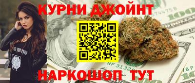кокаин Будённовск