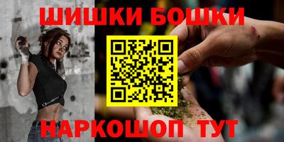 кокаин Будённовск