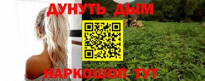 кокаин Будённовск