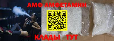 кокаин Будённовск