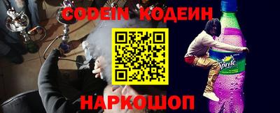 синтетический гашиш Бугуруслан